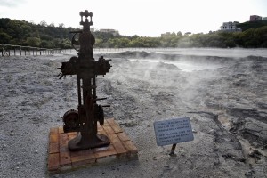 An old machine used to package the solfatara’ s thermal mud inside solfatara volcano site in Pozzuoli, Italy on April 12, 2014.  