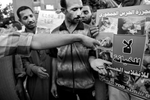 July 12, 2013 – Cairo, Egypt: Supporters of former President Mohammed Morsi demonstrate in Raba square against the military coup and ask the reinstatement of Morsi.