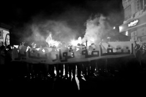 July 19, 2013 – Cairo, Egypt: Supporters of the general el-Sisi during a protest against Morsi at Tahrir Square.