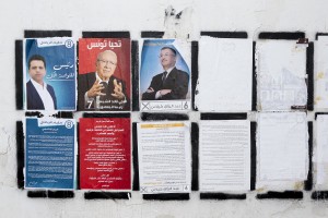 Election posters on a wall in Tunis on November 13, 2014.