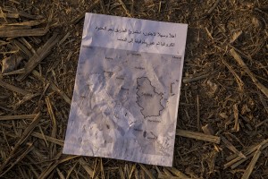 A map of Europe is seen in a camp near Tovarnik train station close to the croatian border with Serbia in Tovarnik, Croatia on September 18, 2015