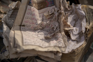 The remains of a book recovered from the rubble of a destroyed building in Kahramanmaras, Turkey on February 19, 2023. On February 6, 2023 a powerful earthquake measuring 7.8 struck southern Turkey killing more than 50,000 people.